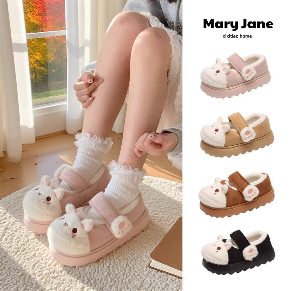Winter Thuis Slippers Zachte L - Winter Clothing Material recensie en prijs