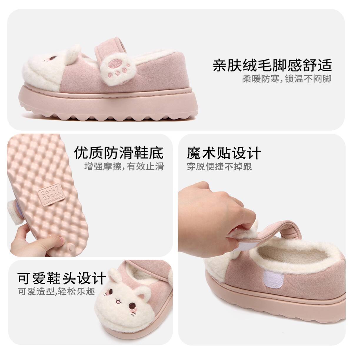 Winter Thuis Slippers Zachte L - Winter Clothing Material recensie en prijs