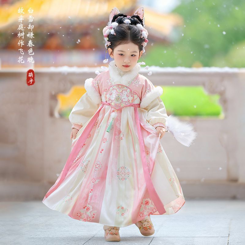 2025 Meisjes Fee Hanfu Kindere - Winter Clothing 1 Year Old recensie en prijs