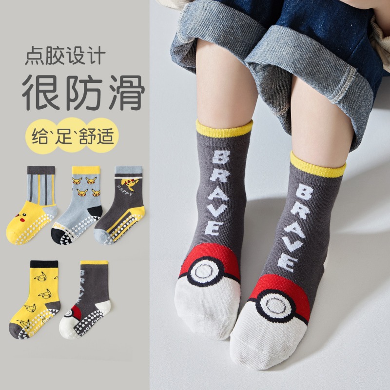5 Paar Anime Baby Kindersokken - Winter Clothing 1 Year Old recensie en prijs
