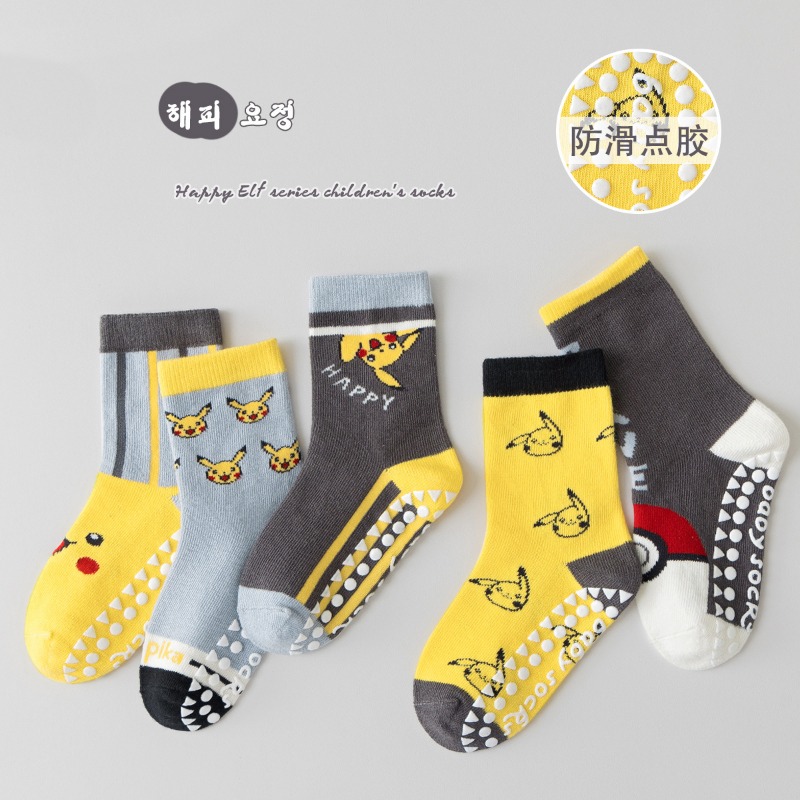 5 Paar Anime Baby Kindersokken - Winter Clothing 1 Year Old recensie en prijs