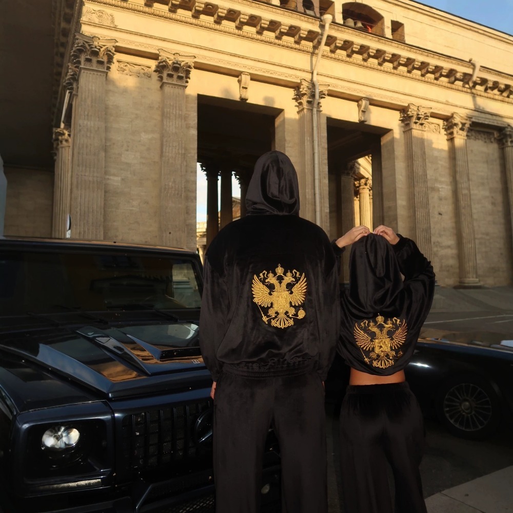 Street Trend Back Geborduurde  - Winter Clothes recensie en prijs
